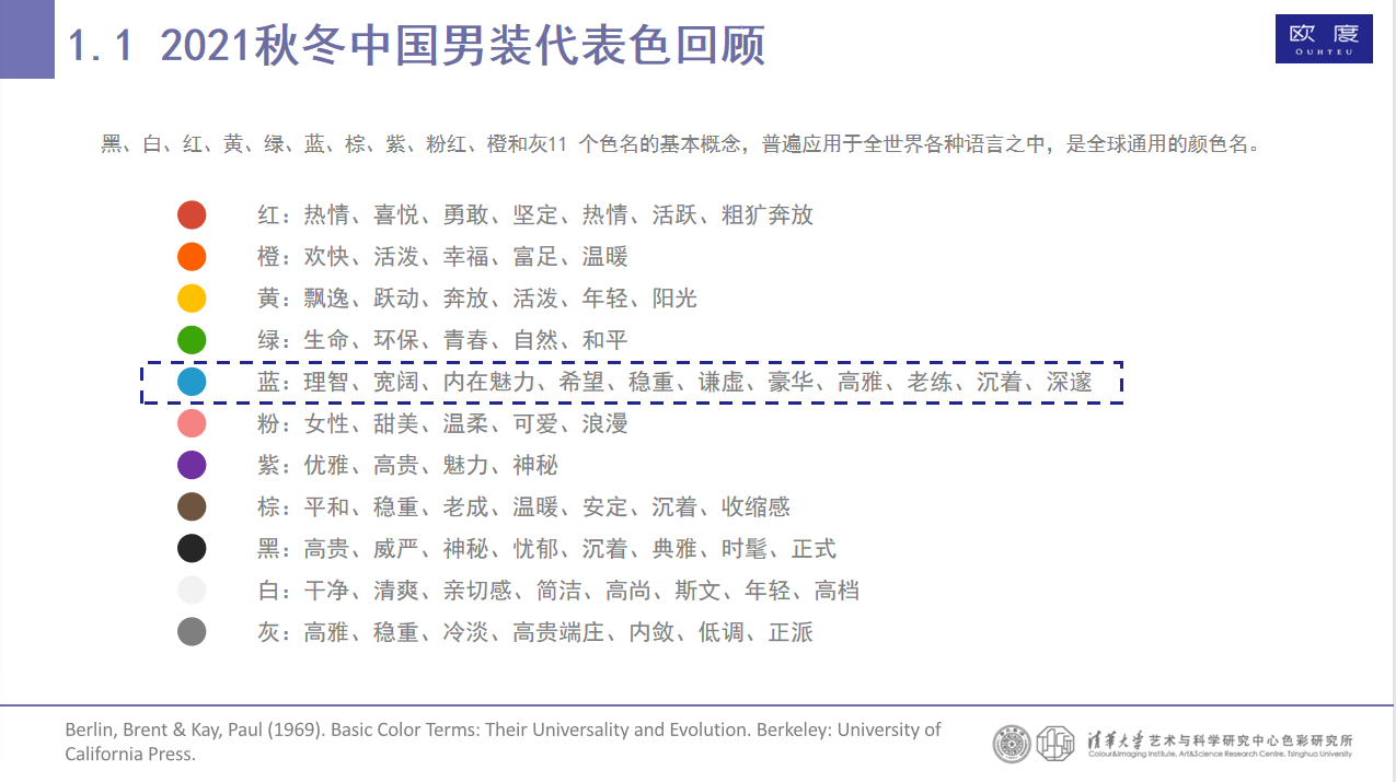 1649815906568019.png 5.png